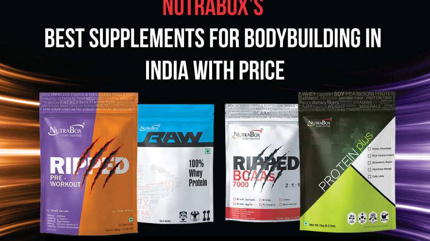 Best Supplements